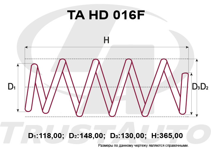 Пружина подвески усиленная (TA) (FR RH) STEPWGN RK1 RK3 RK5 RK7 R20A (09-15) [В ПАРЕ с TA HD 015F] 51401-SZW-J21 TRUSTAUTO TAHD016F